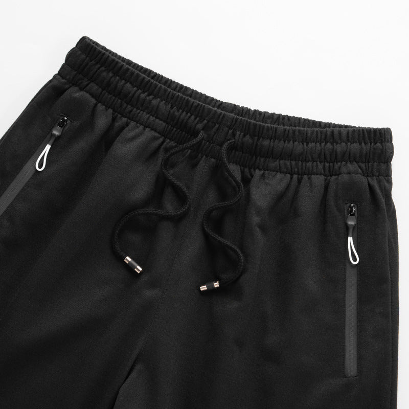 Men's Oversized Straight Leg Casual Sportspants