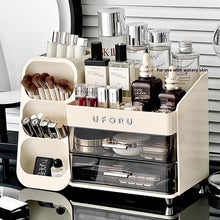 Dust-Proof Desktop Makeup and Cosmetics Organizer