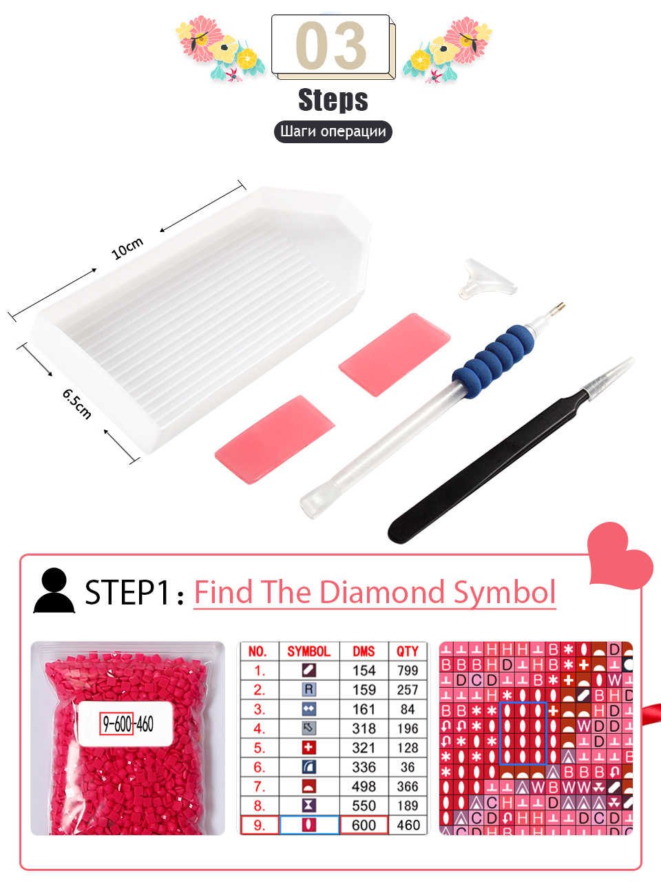 Sunflower Diamond Painting Kit for Home Decor
