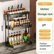 Multi-Tier Kitchen Spice and Seasoning Rack