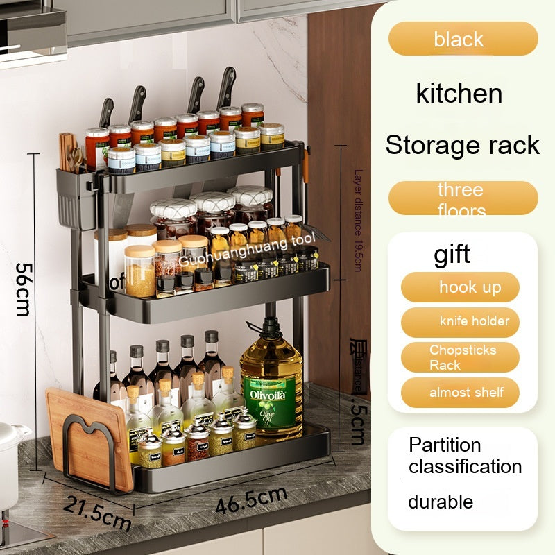 Multi-Tier Kitchen Spice and Seasoning Rack