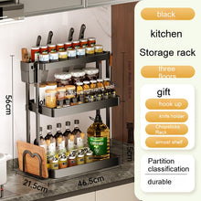 Multi-Tier Kitchen Spice and Seasoning Rack