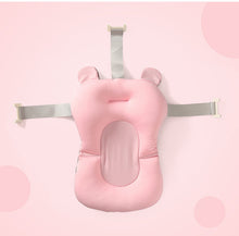 Foldable Anti-Slip Baby Bath Seat Support Mat
